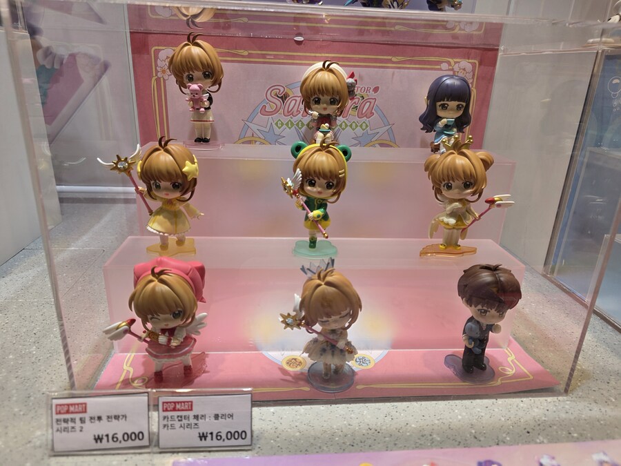 스압) 서면 삼정타워 굿즈 구경_6.jpg