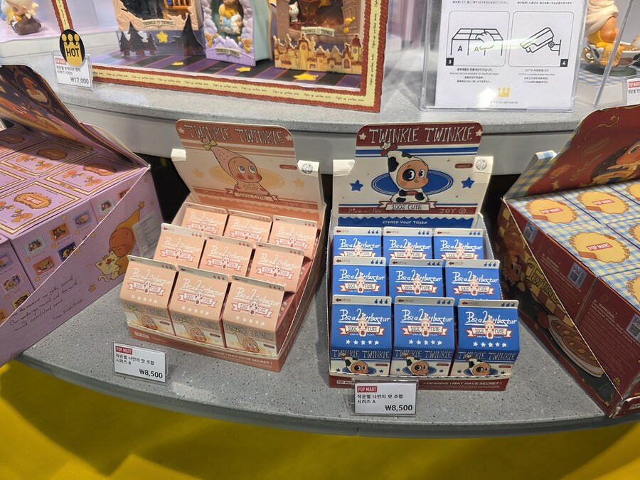 스압) 서면 삼정타워 굿즈 구경_7.jpg