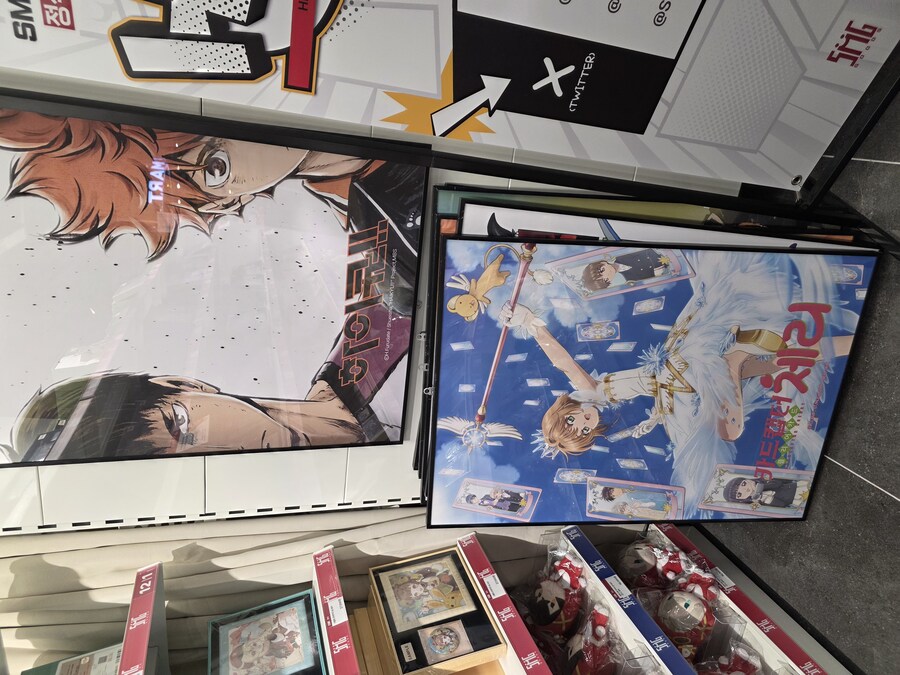 스압) 서면 삼정타워 굿즈 구경_9.jpg