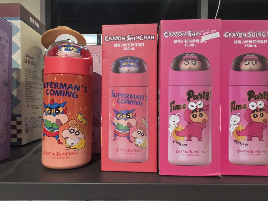 스압) 서면 삼정타워 굿즈 구경_12.jpg