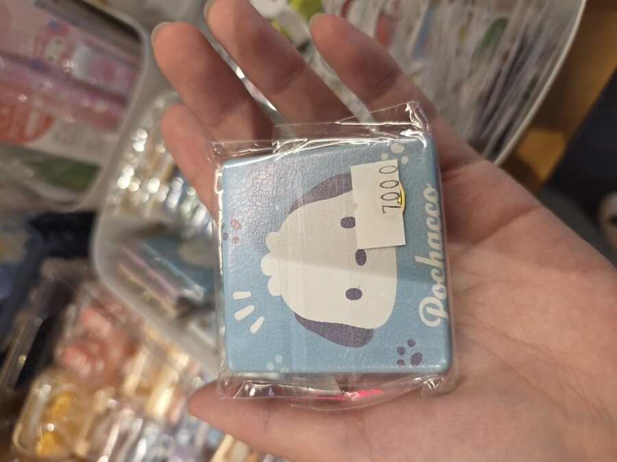 스압) 서면 삼정타워 굿즈 구경_23.jpg