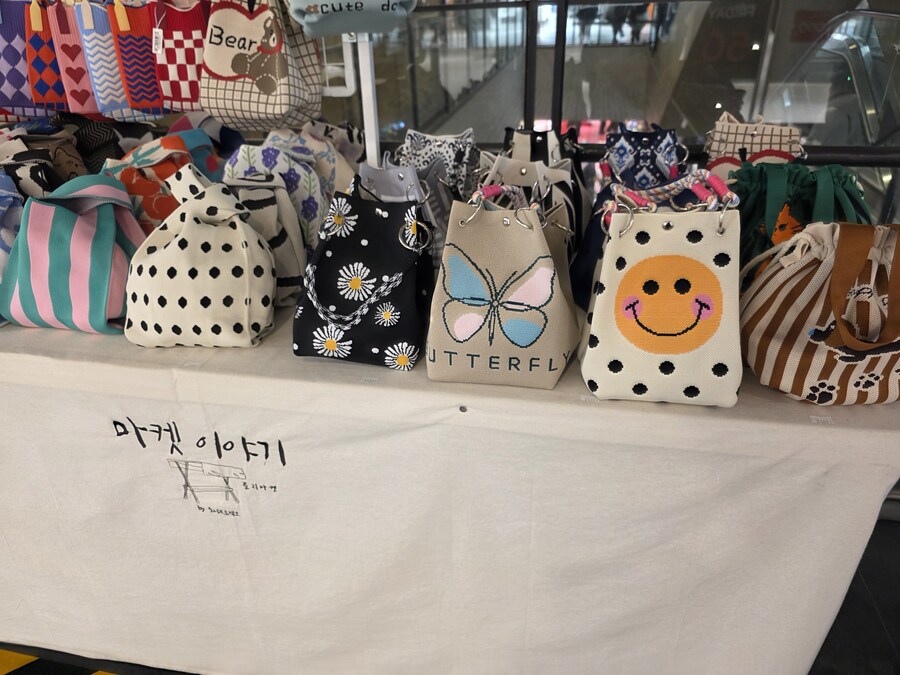 스압) 서면 삼정타워 굿즈 구경_25.jpg