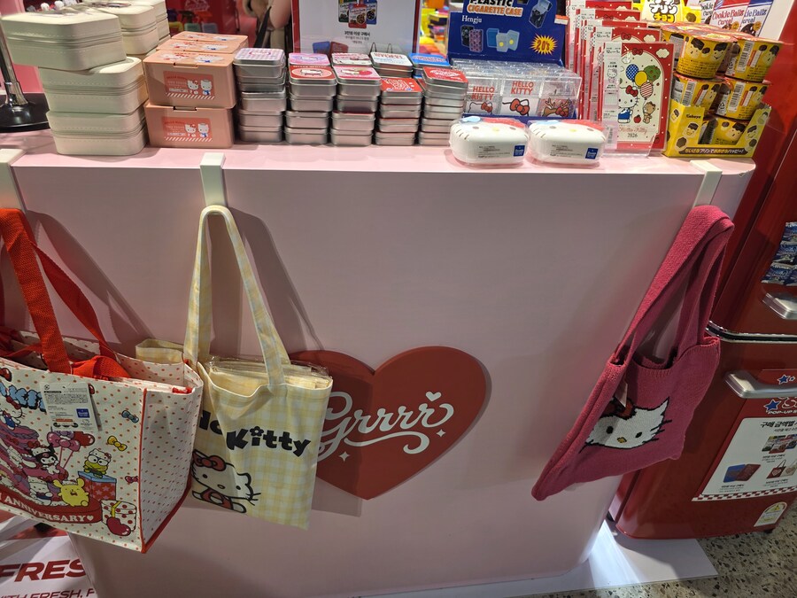 스압) 서면 삼정타워 굿즈 구경_26.jpg