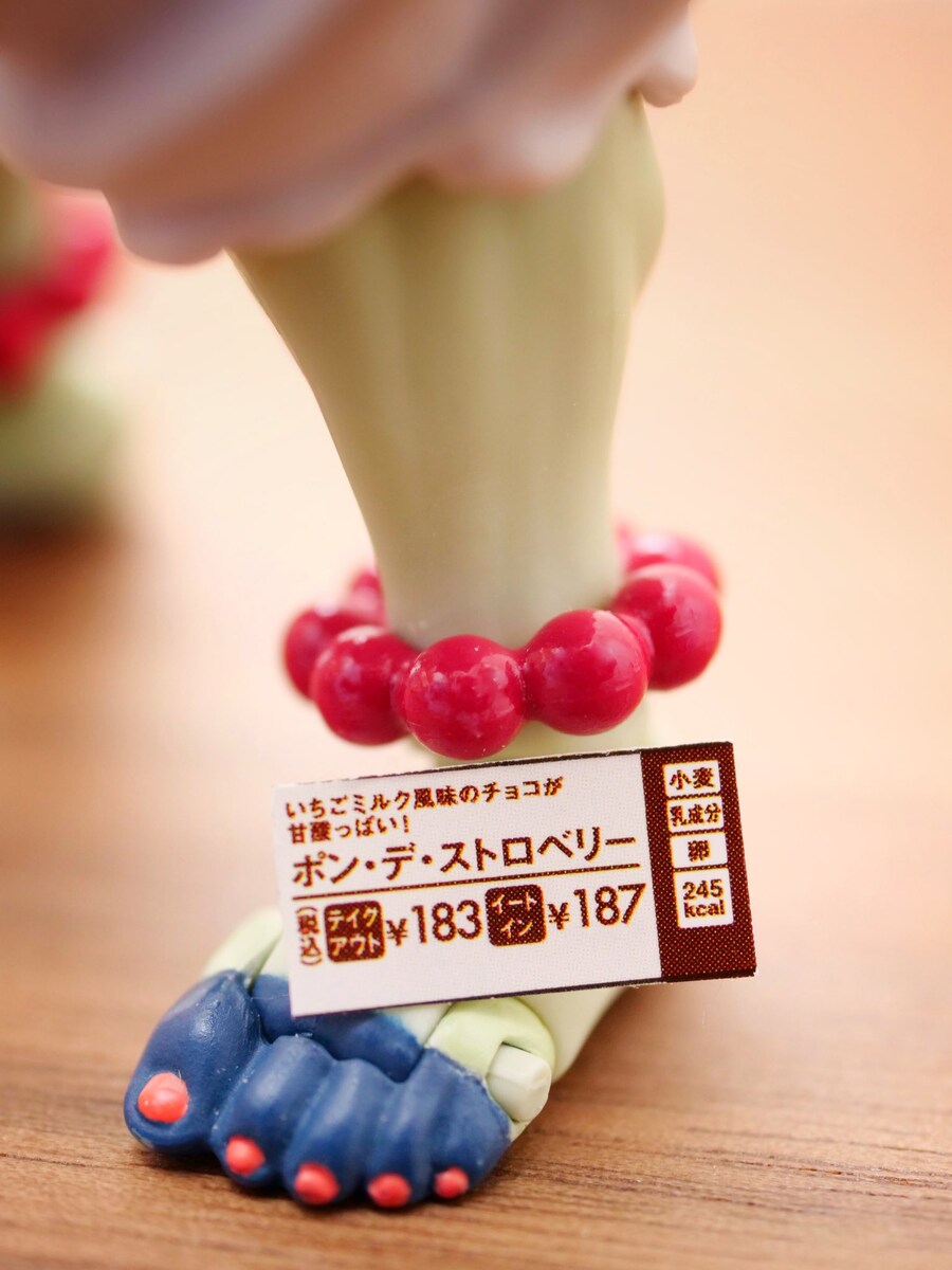 귀멸)아카자의 비밀.jpg_2.jpg