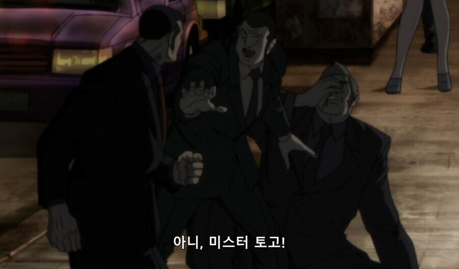 고르고13) 내 등 뒤에 서지 마라_7.jpg