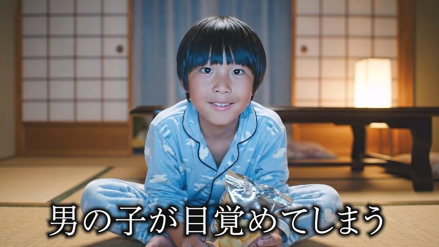 [AI]동심파괴 전대물_6.jpg