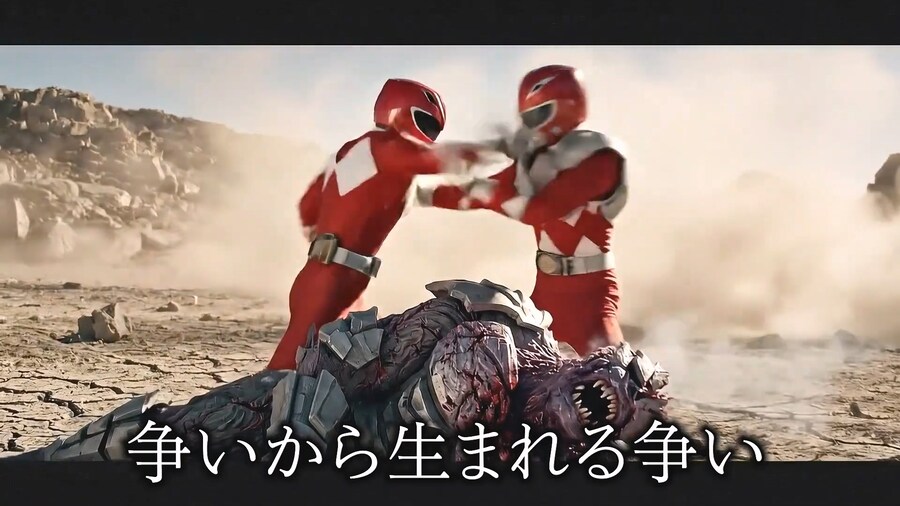 [AI]동심파괴 전대물_7.jpg