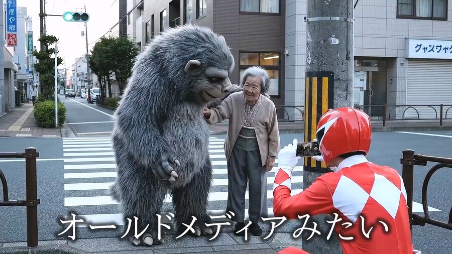 [AI]동심파괴 전대물_10.jpg