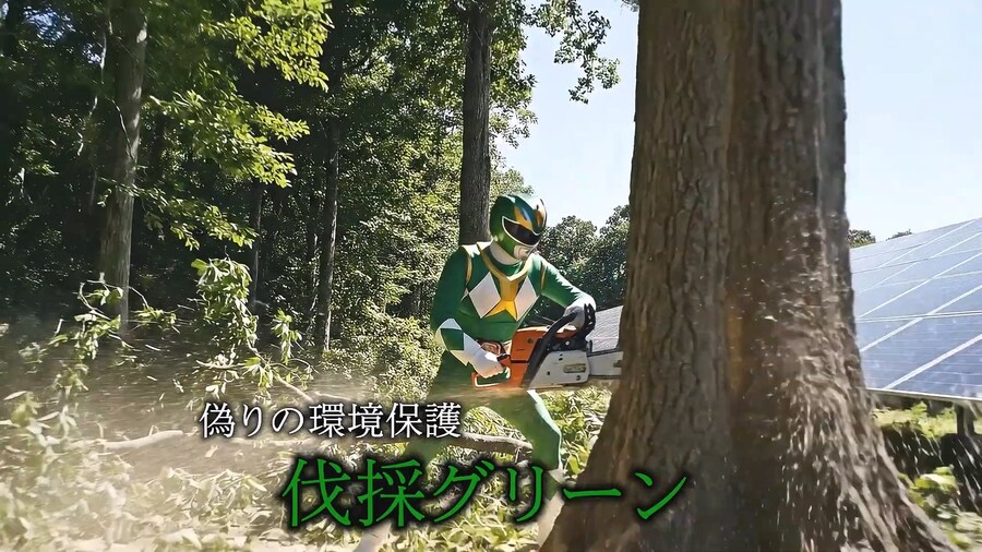 [AI]동심파괴 전대물_13.jpg