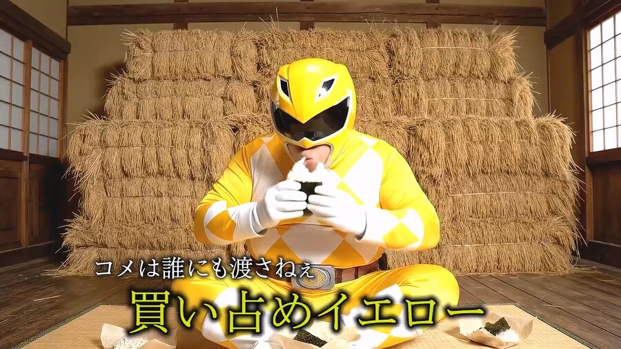 [AI]동심파괴 전대물_14.jpg