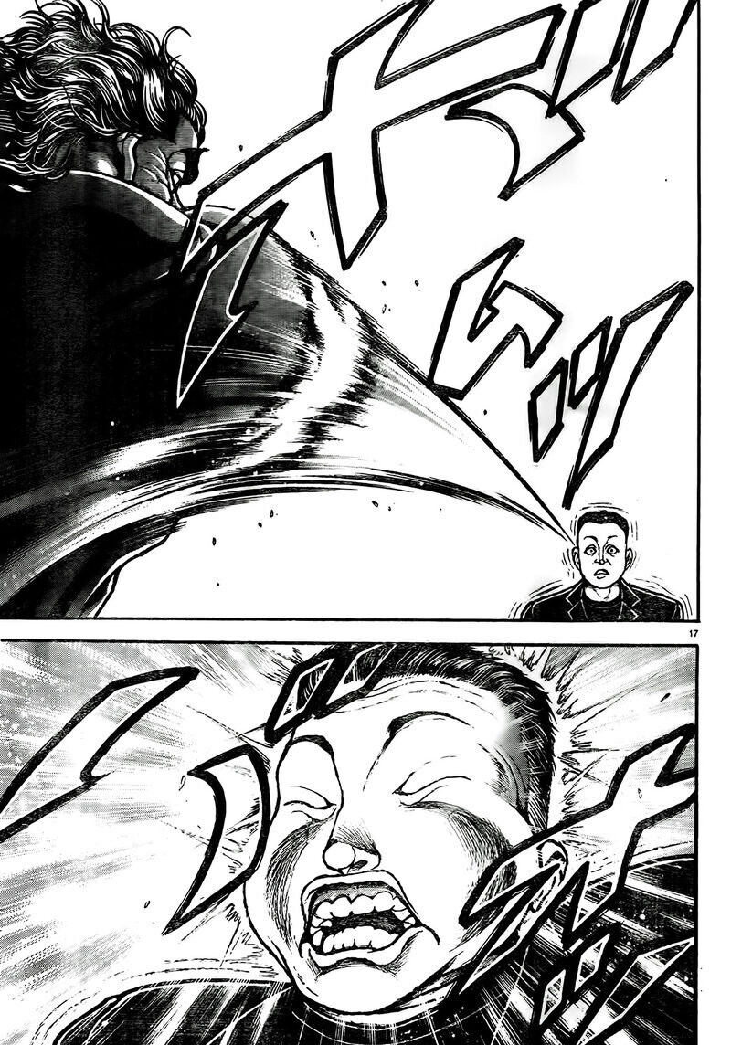 트럼프 사태로 다르게 보이는 만화_17.jpg