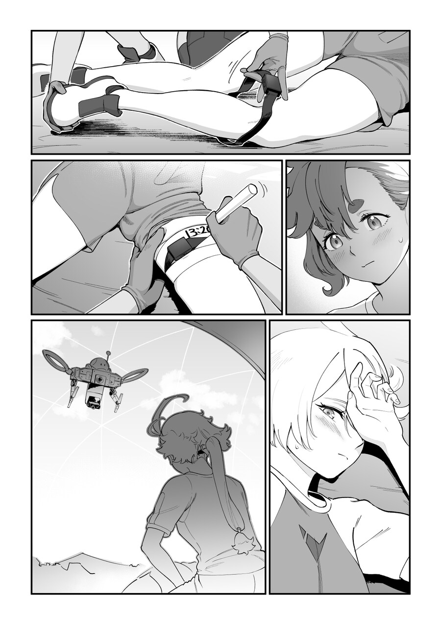 [수성의마녀]좋은 점수를 받았던 슬레타와 미오리네_3.jpg