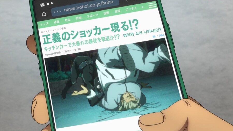 가면라이더]쇼커중에도 좋은 쇼커와 나쁜 쇼커가 있다_7.jpg