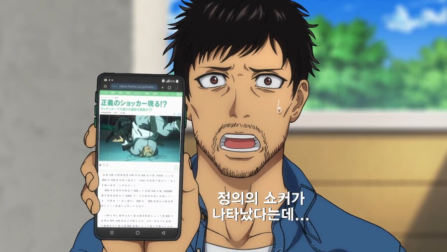 가면라이더]쇼커중에도 좋은 쇼커와 나쁜 쇼커가 있다_8.jpg