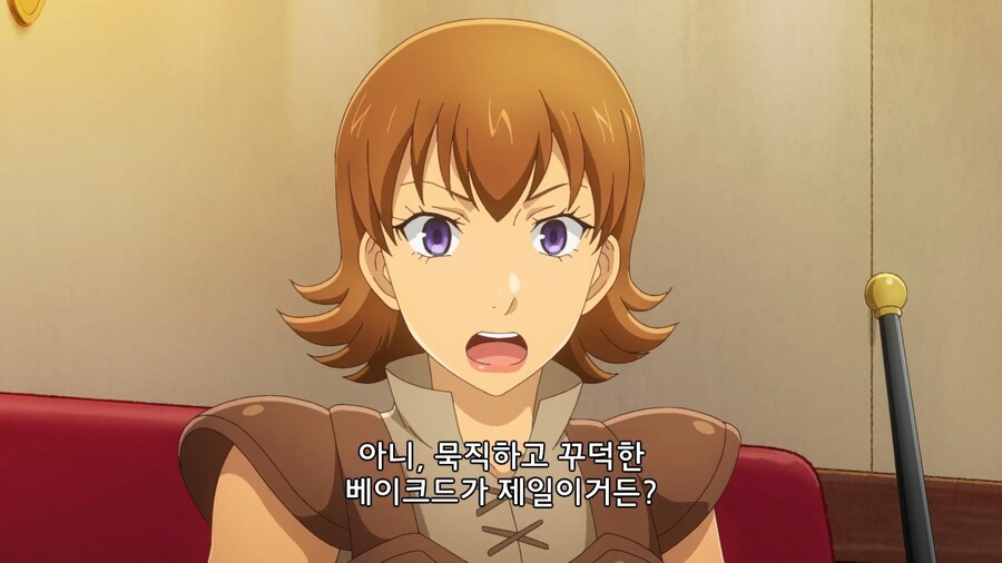 이세계식당]본점에서 싸움은 금지입니다_2.jpg