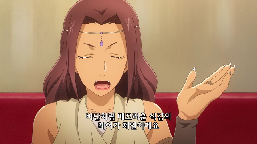 이세계식당]본점에서 싸움은 금지입니다_3.jpg