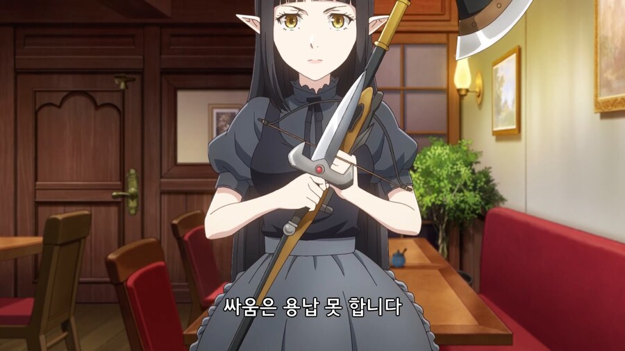 이세계식당]본점에서 싸움은 금지입니다_5.jpg