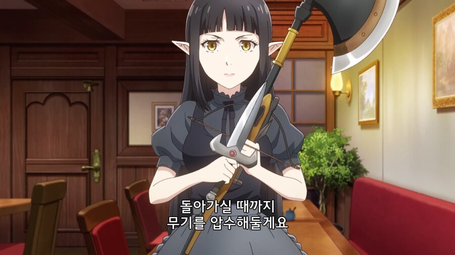 이세계식당]본점에서 싸움은 금지입니다_6.jpg