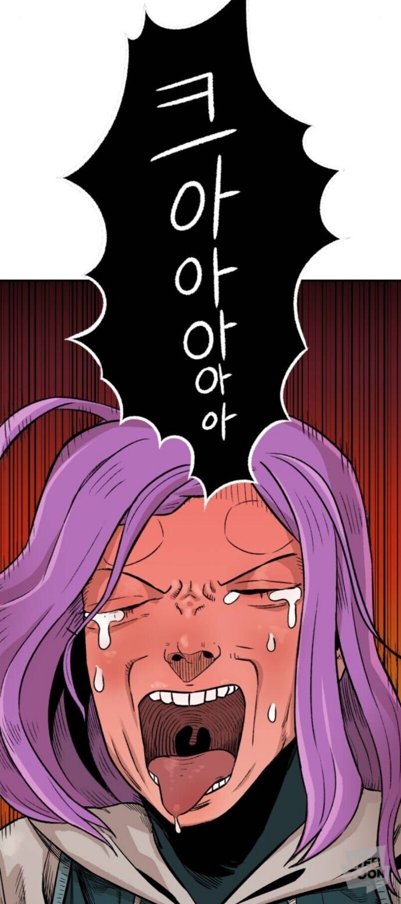 이세계인이 현대음식 맛보는 만화_4.jpg