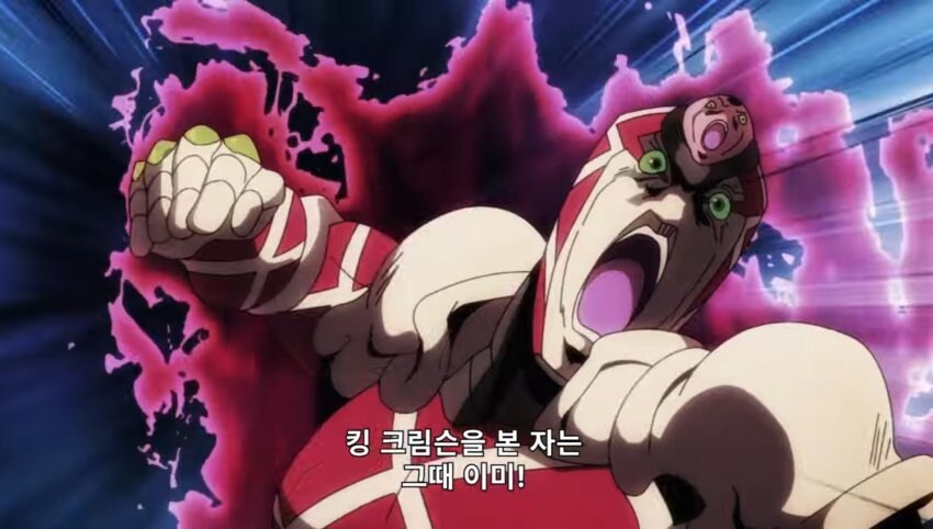 같이 잔업해주는 회사 후배.manhwa_16.jpg