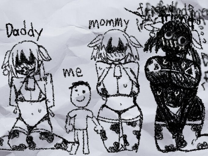 일본의 화목한 가정 망가. manga_3.jpg