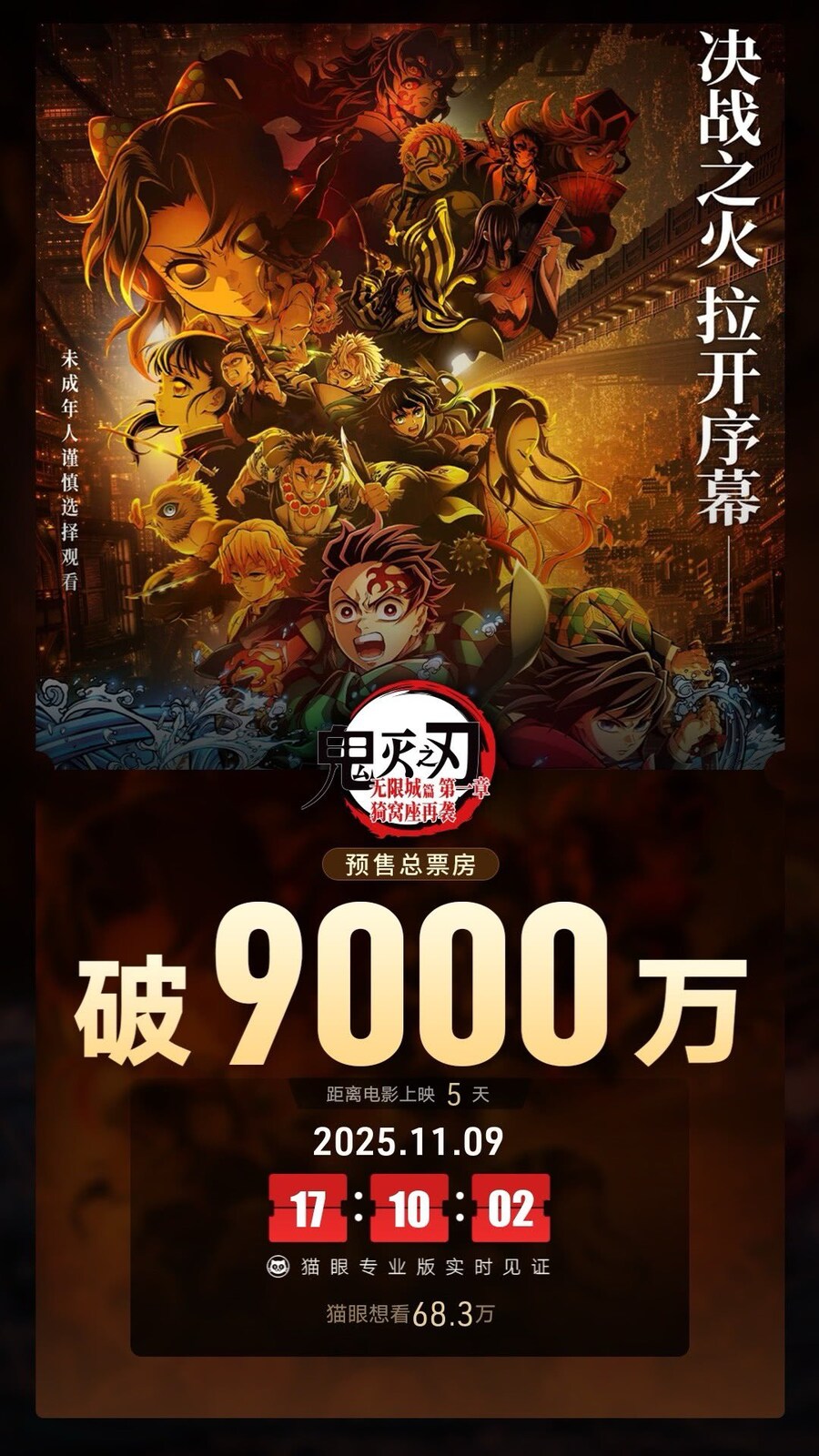 다카이치 사나에가 진짜 외교 테러리스트인게..._1.jpg