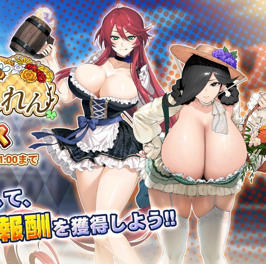 쓰레기 같지만 좋은 사람 만화_1.jpg