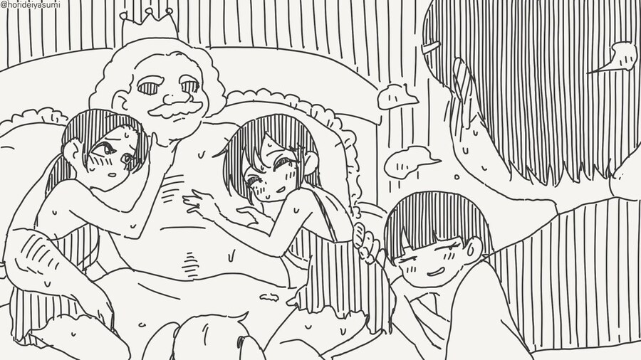 성에 가는 만화.manhwa_4.jpg