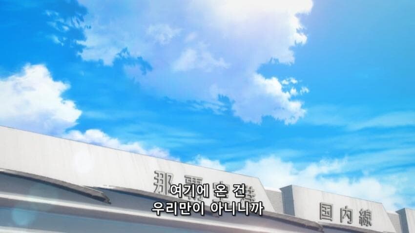 주술회전)의도치 않게 성지순례함_1.jpg