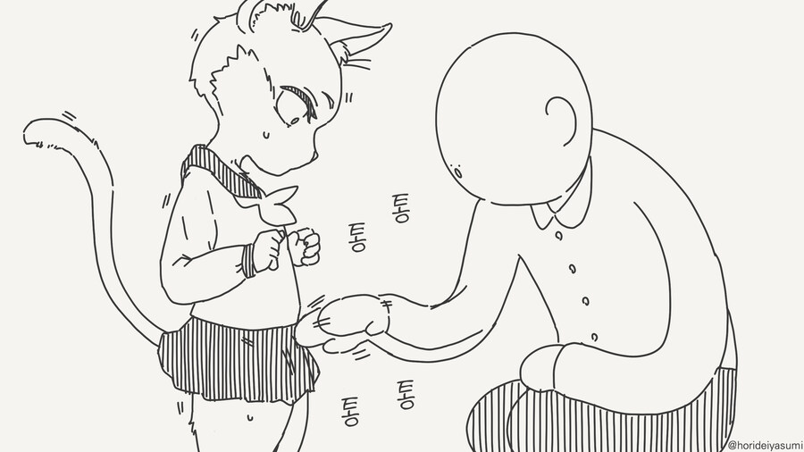 고양이 팡팡하는 만화_3.jpg