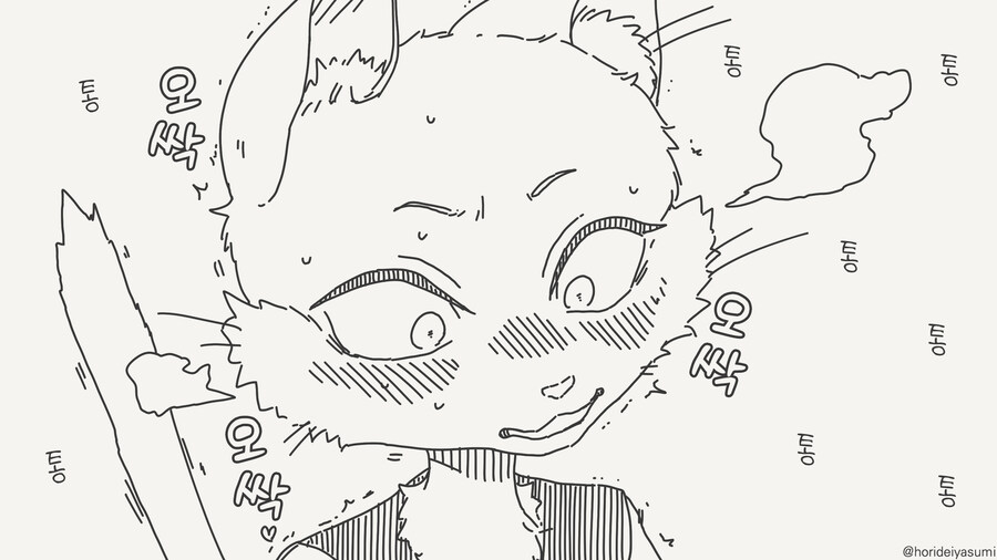 고양이 팡팡하는 만화_4.jpg