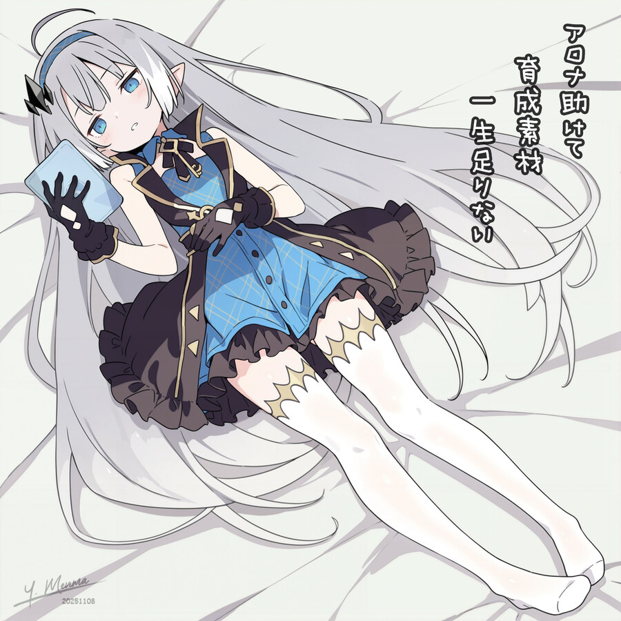 나는 내 아내임_1.jpg