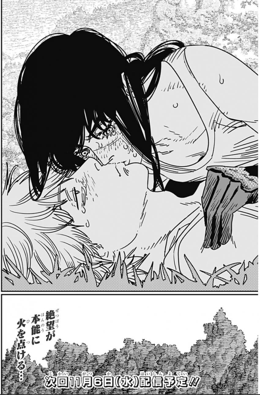 체인소맨) 젊은 엄빠 인플루언서 vlog 같음 vs 고딩 엄빠 나올거 같음_4.jpg