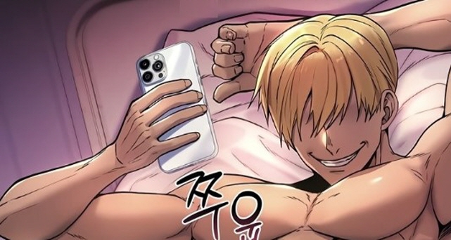 떡툰속 저주를 받은 남자_1.jpg