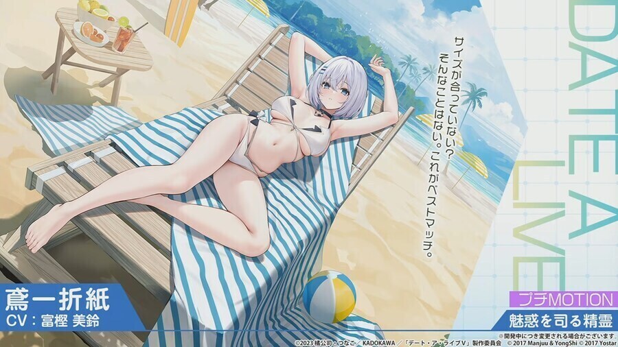 데어라) 벽람에서 만난 정령들은..?_3.jpg