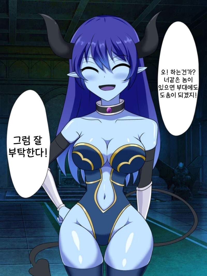 독점욕 강한 간부가 집착하는 만화_2.jpg