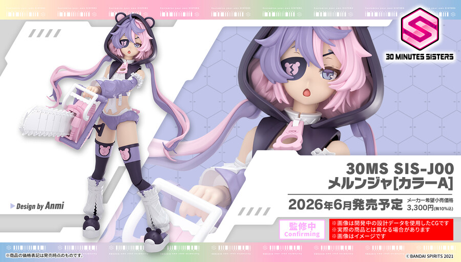 반다이가 프라를 엄청 많이 만들기는하네요_18.jpg