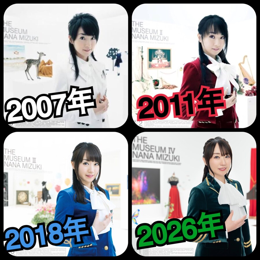 성우)앨범 발매로 보는 세월의 흐름.jpg_1.jpg