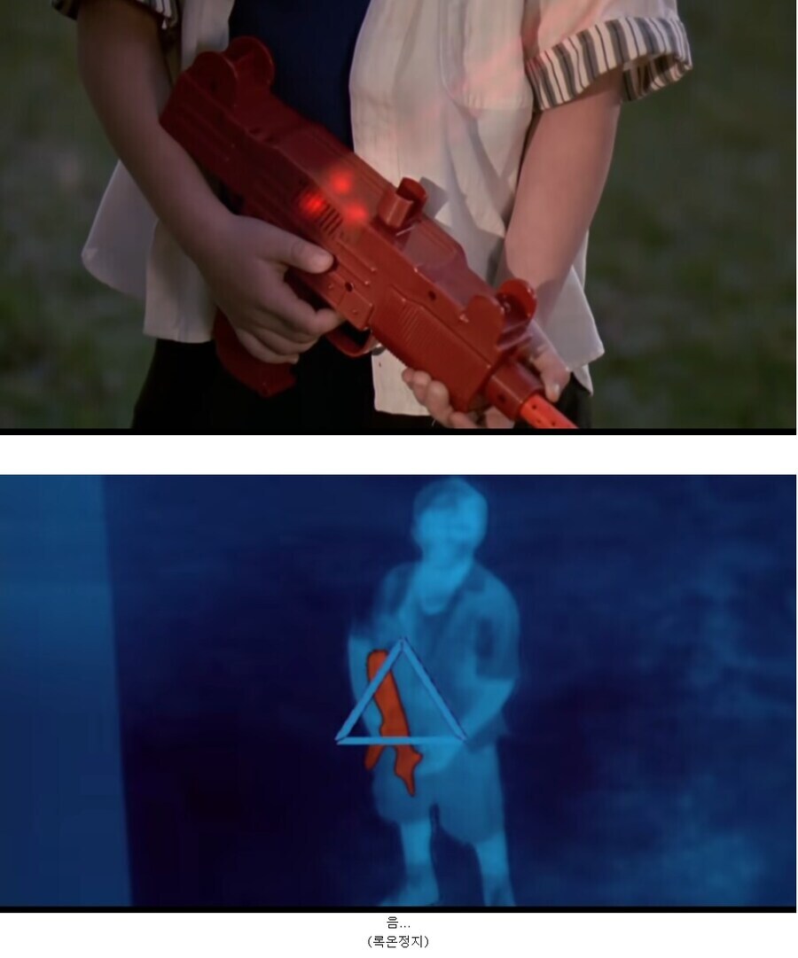 프레데터의 미학_3.jpg