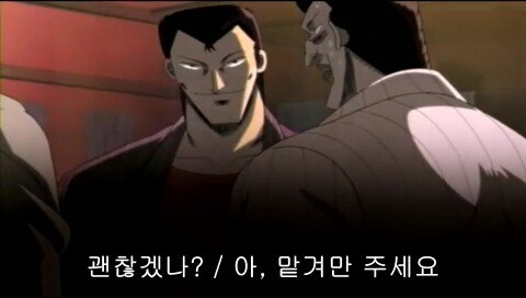 흔치 않은 10대 중학생의 패기_3.jpg