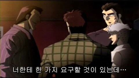 흔치 않은 10대 중학생의 패기_5.jpg