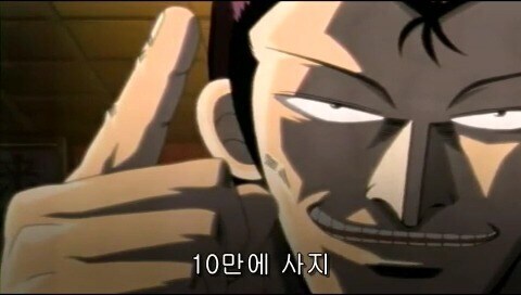 흔치 않은 10대 중학생의 패기_25.jpg