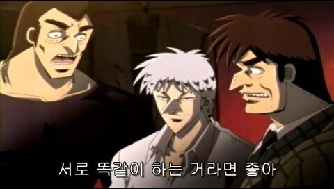 흔치 않은 10대 중학생의 패기_28.jpg