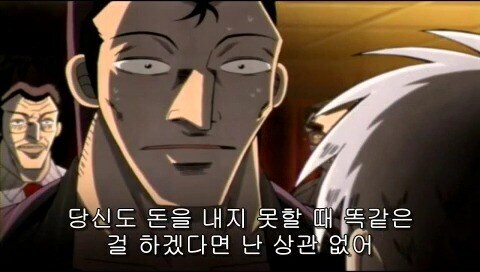 흔치 않은 10대 중학생의 패기_30.jpg