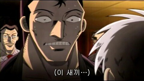 흔치 않은 10대 중학생의 패기_31.jpg