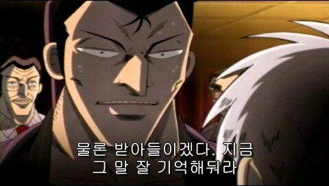 흔치 않은 10대 중학생의 패기_32.jpg