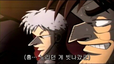 흔치 않은 10대 중학생의 패기_33.jpg