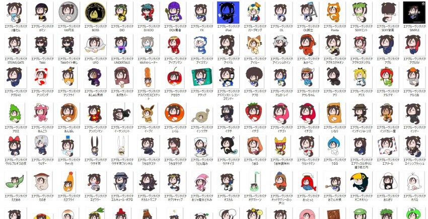 [말딸] 의외로 루돌프보다 타누키가 많은 말딸_2.jpg