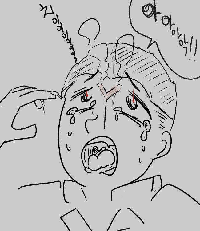 로리바바 여우귀 행보관과 군생활.manga_28.jpg