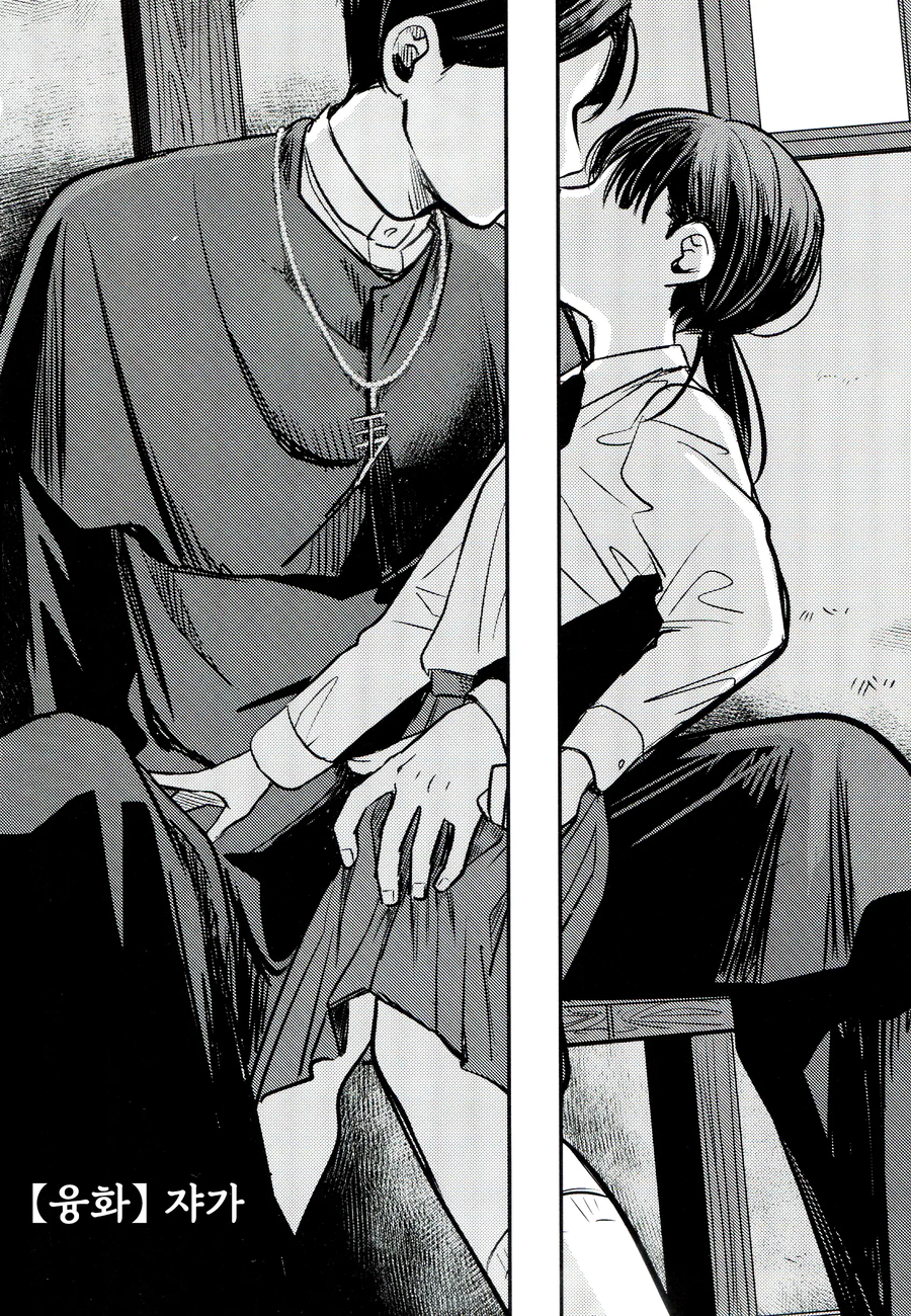 지금 보니 취향 확실한 작가_2.webp